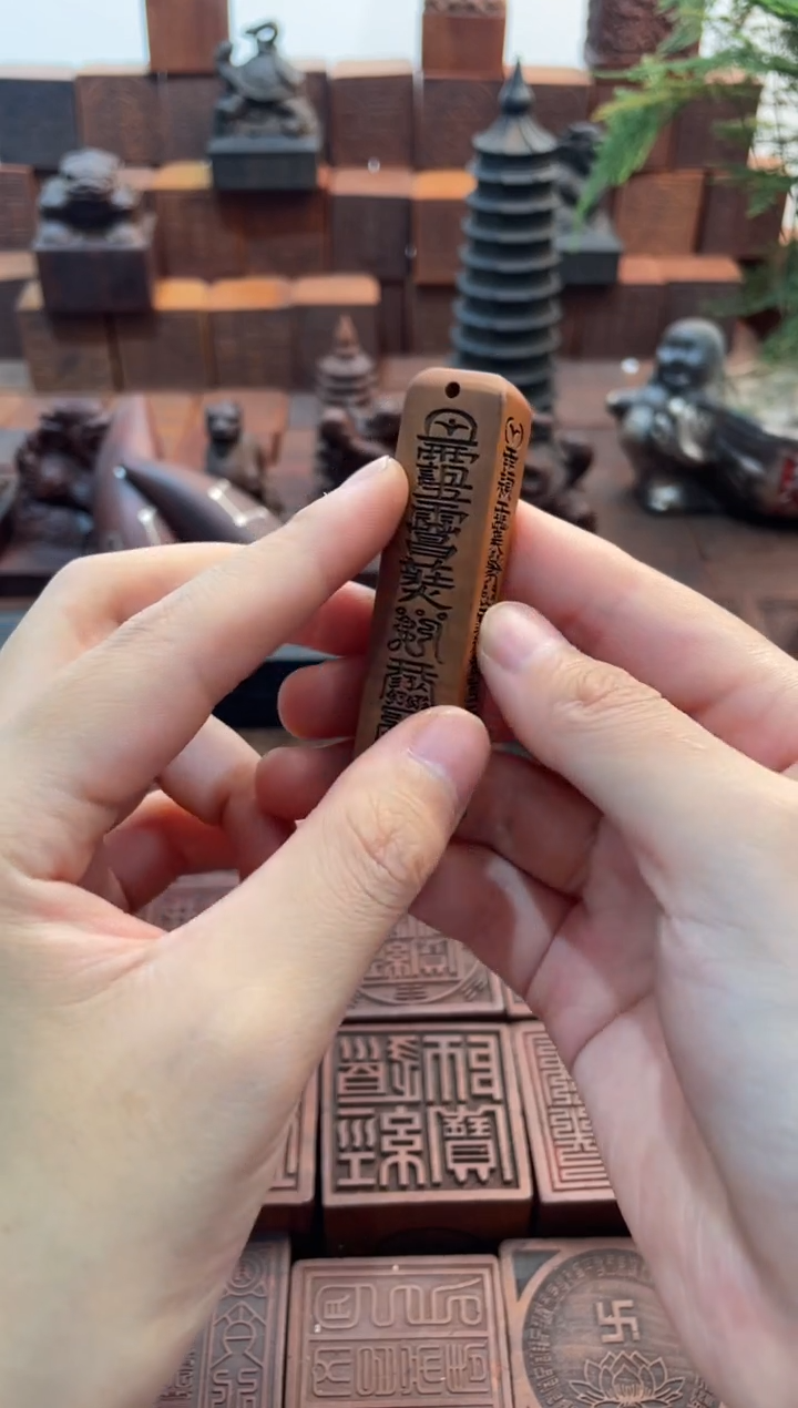 枣木小天蓬尺吊坠