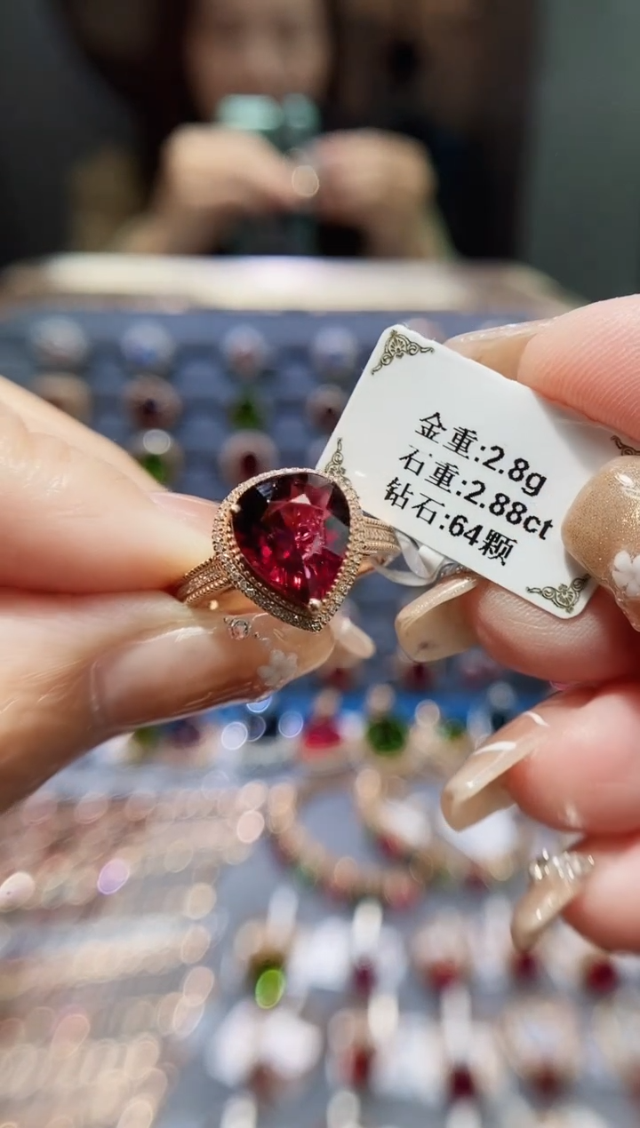 【闪购商品】碧玺戒指18K金镶嵌2.88.