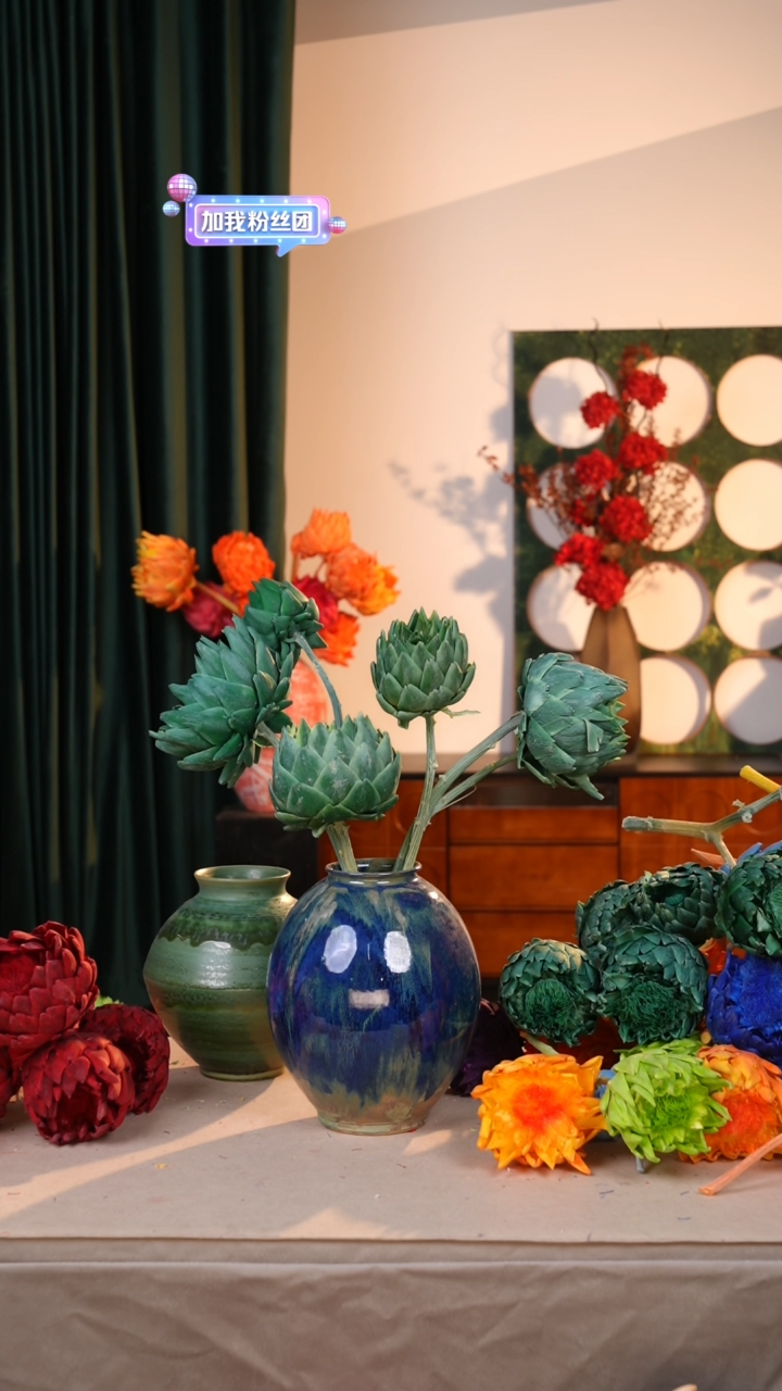 【闪购商品】闪购43