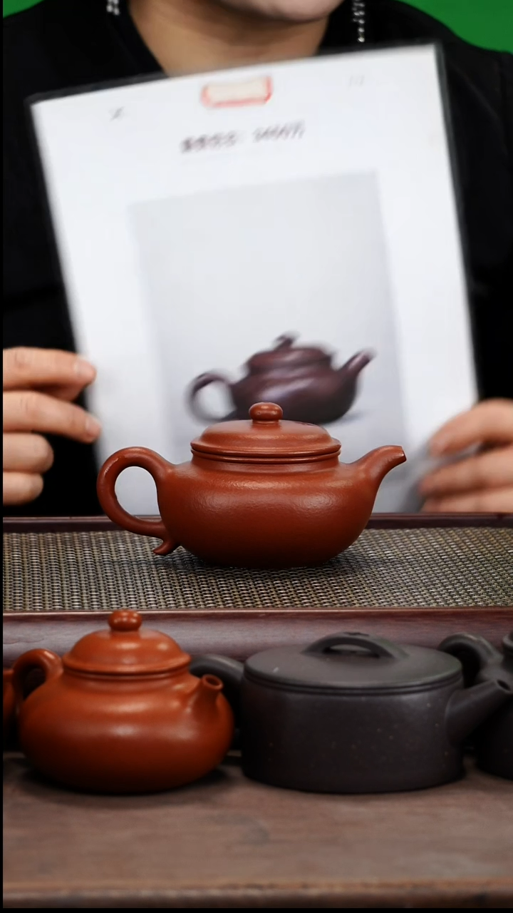 【闪购商品】紫砂茶壶全手朱泥仿古壶