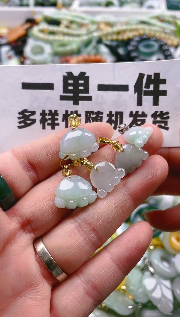 【闪购商品】翡翠颈饰未镶嵌一单一个多样性随机发一件