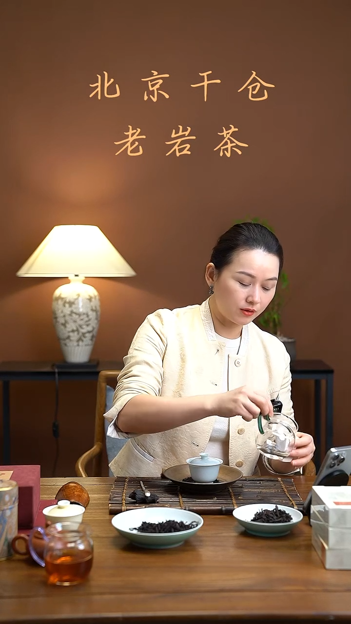 ❄****?口粮肉桂400g