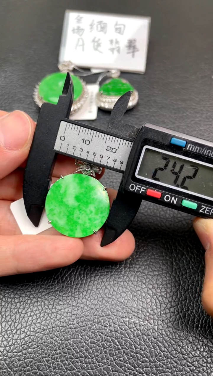 【闪购商品】翡翠吊坠(不含链)银S925镶嵌吊坠