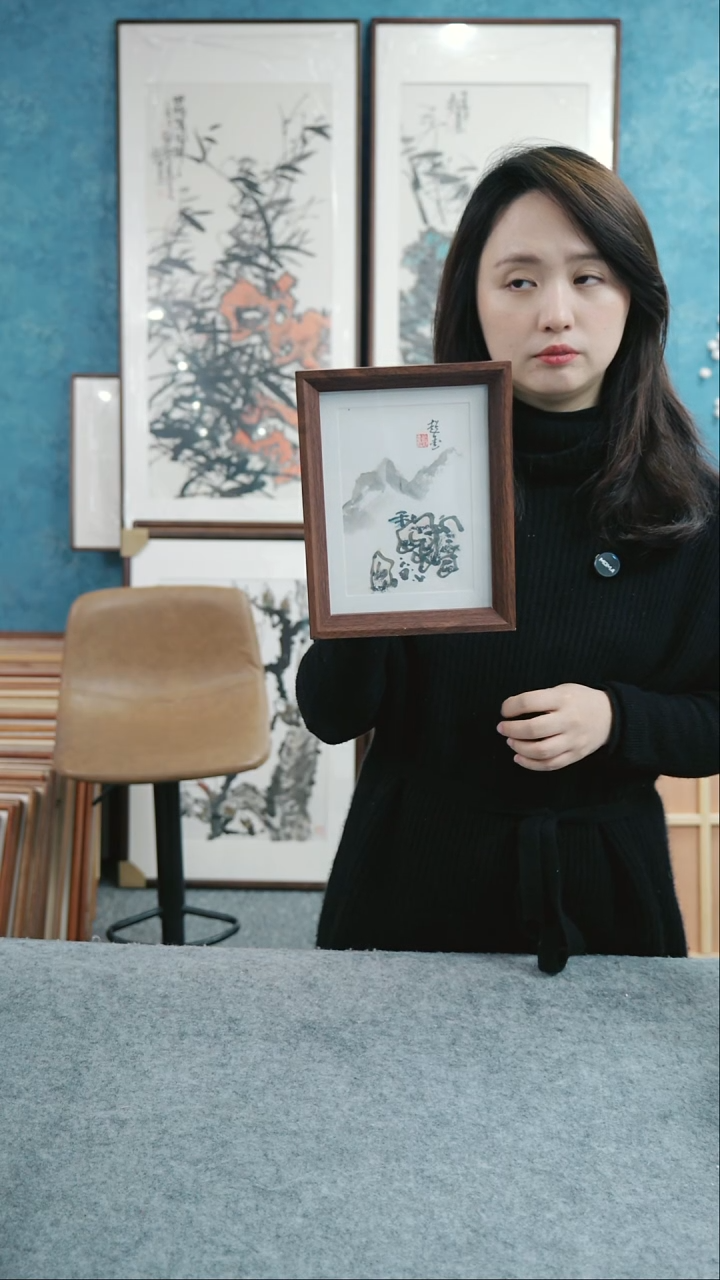 【闪购商品】国画8寸郑志超老师木质摆台 