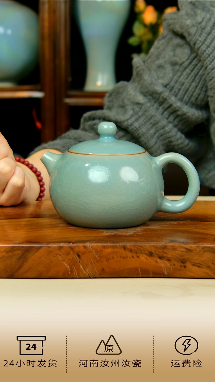 全手工仿古釉西施壶不完美