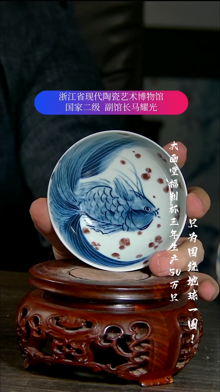 酒*陶瓷景德镇手工手绘