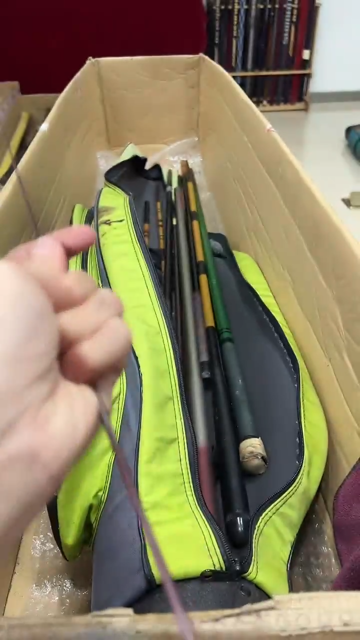 谷*鱼竿 孤品 微瑕疵 以直播间讲解为主 不包邮