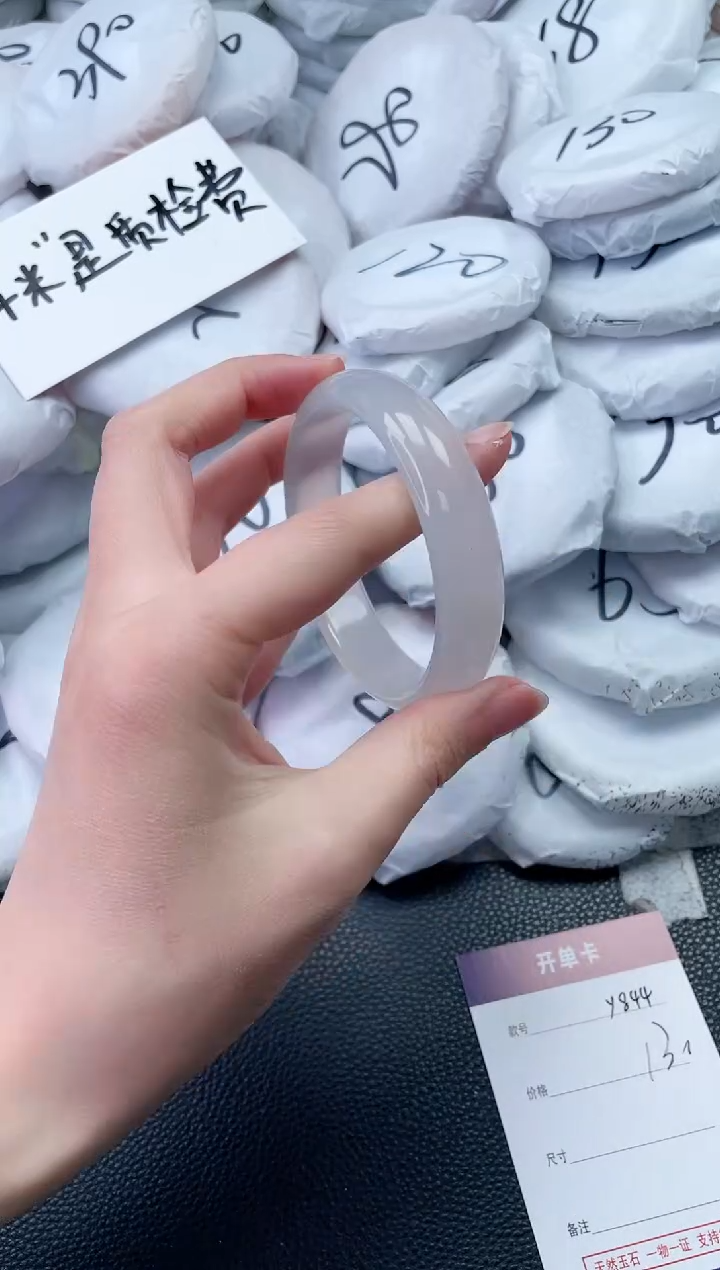 【闪购商品】石英质玉手镯未镶嵌Y844