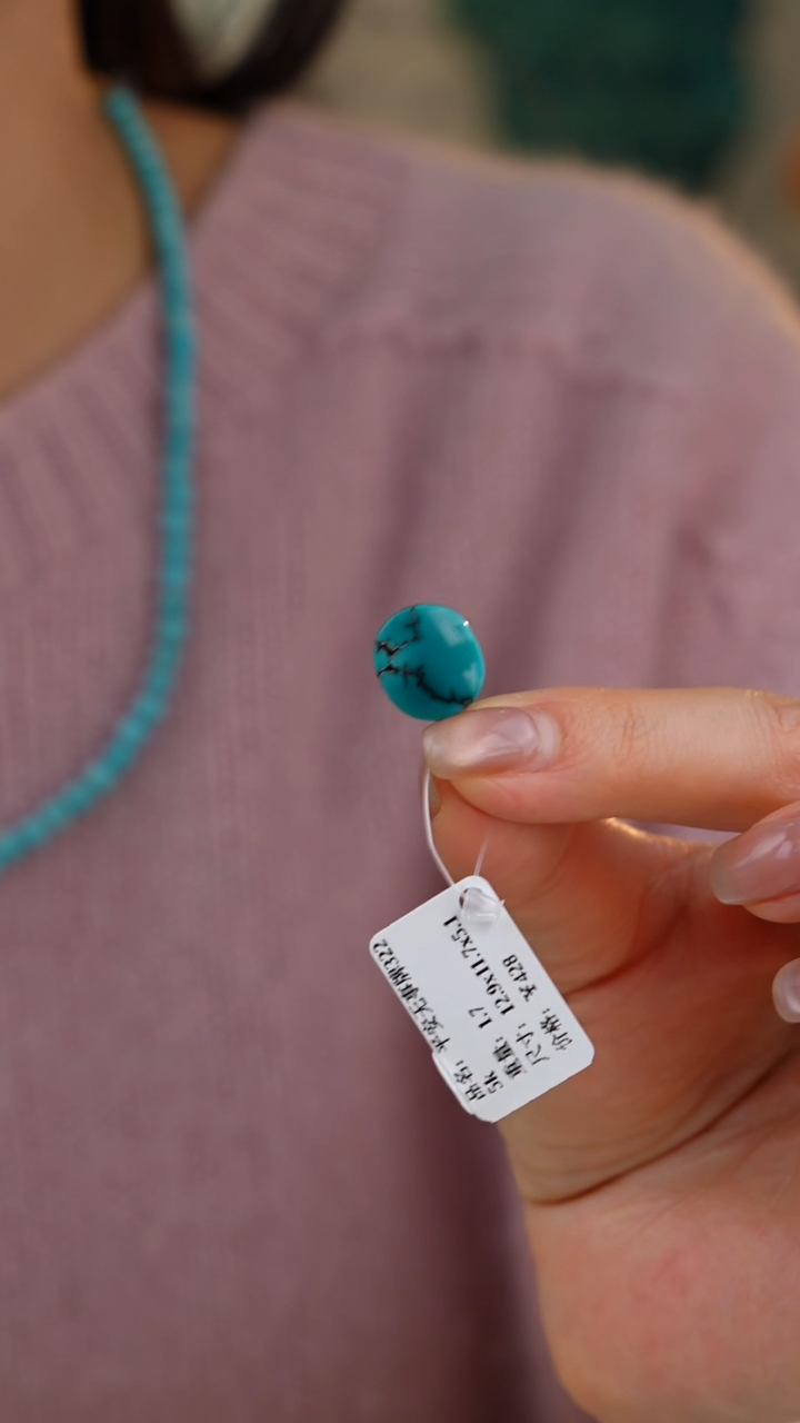 【闪购商品】绿松石吊坠(不含链)18K金镶嵌1