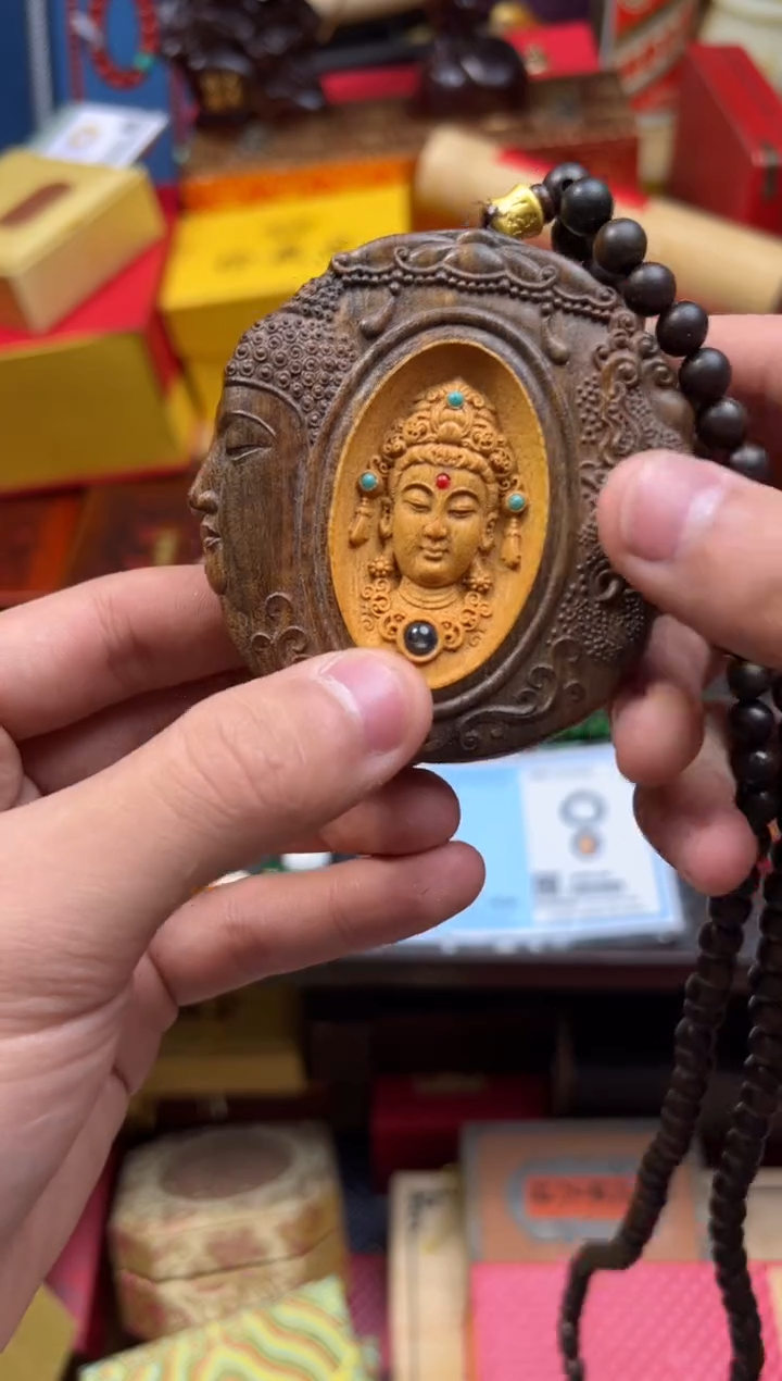 【闪购商品】木----------------