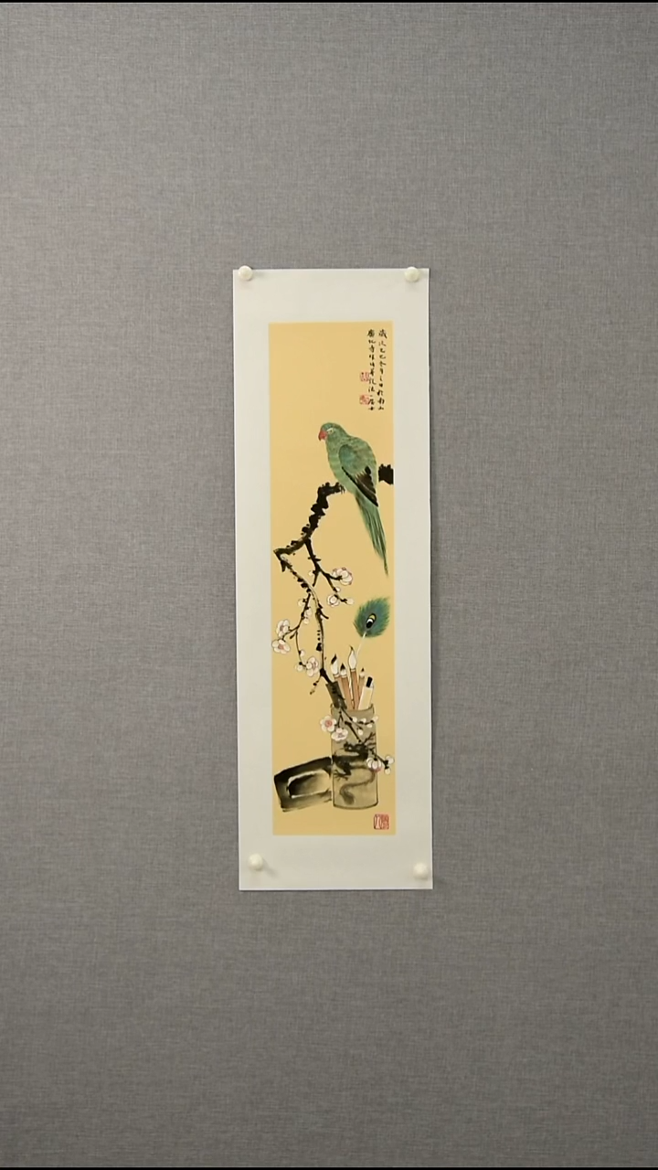 国画周老师-花鸟-一平尺竖-04