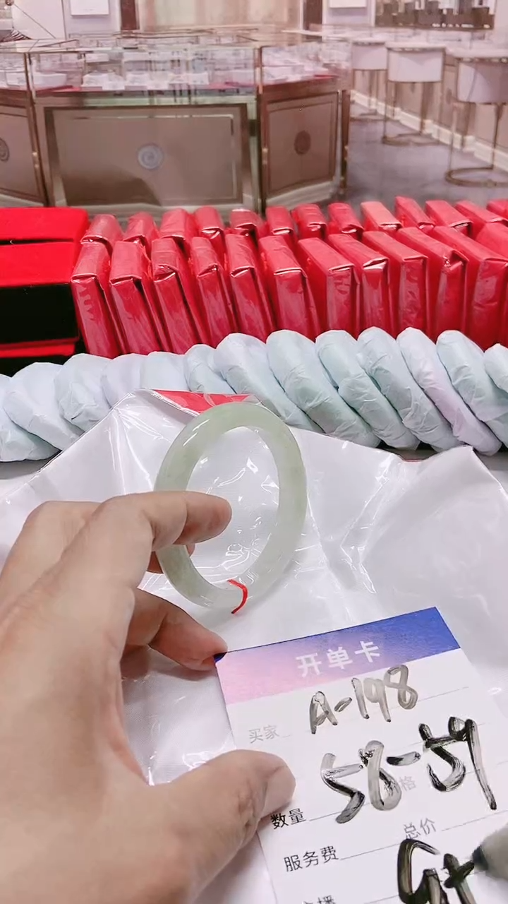 无非金属198拍哪个图片就是发哪个59圈口