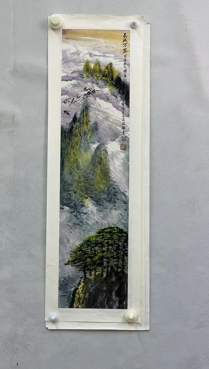 国画炳山艺术--傅家宝老师作品 
