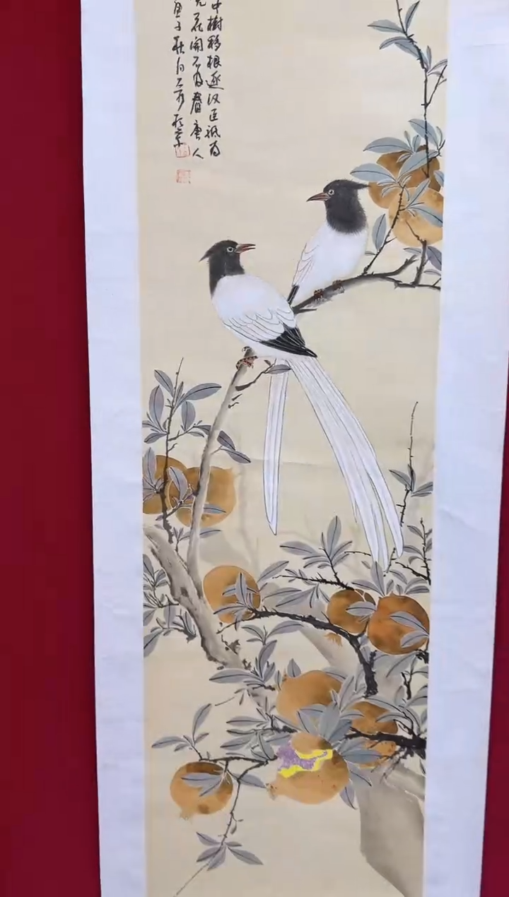 国画精品国画精品国画