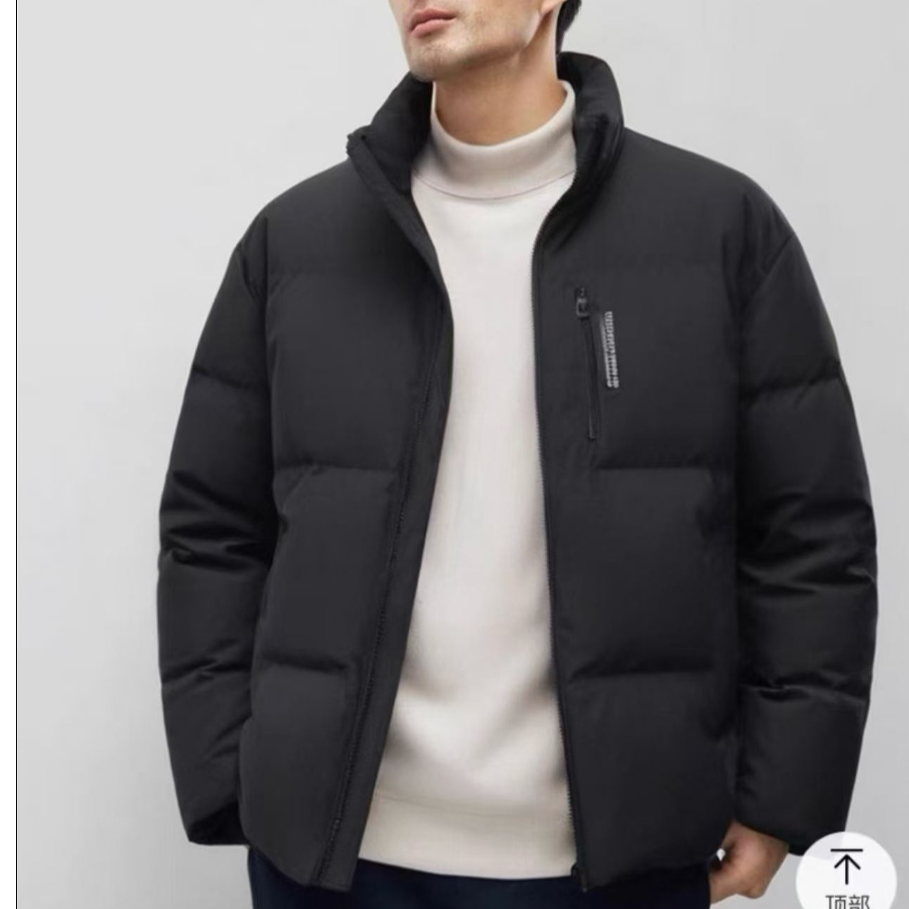 羽绒服外穿常规袖保暖男款立领时尚潮流4W813