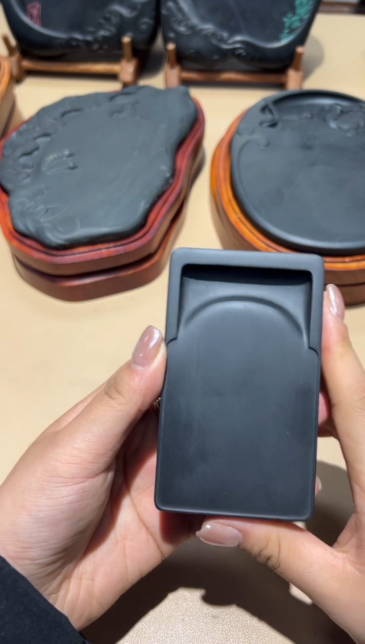 大道文化砚台一方