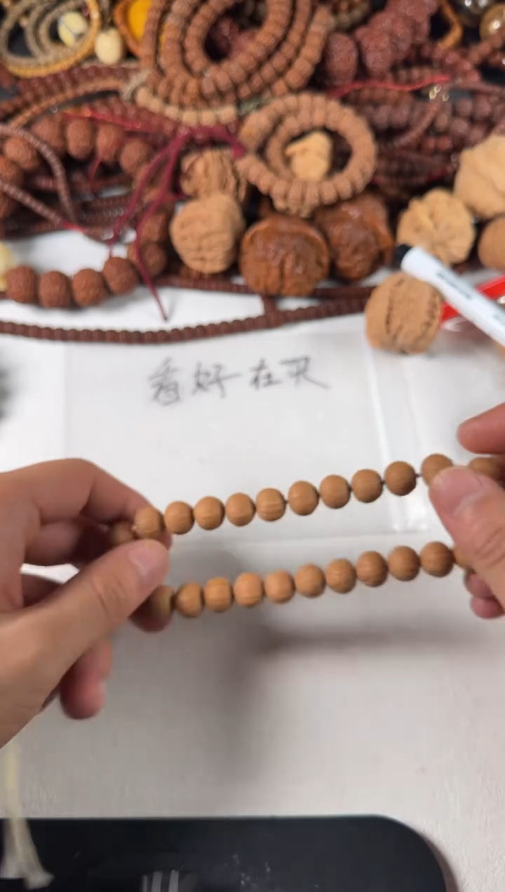 吊坠金刚菩提37号