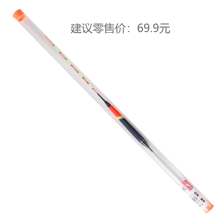 电子浮漂，日夜两用