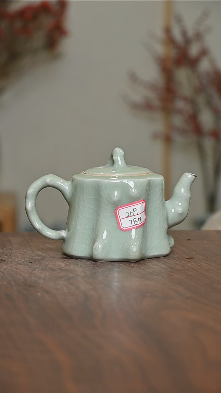 【闪购商品】其他78#松桩壶 微瑕豆绿釉 朱家款