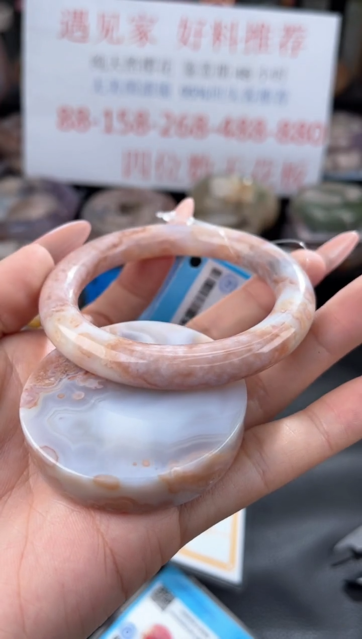 【闪购商品】石英质玉手镯未镶嵌54