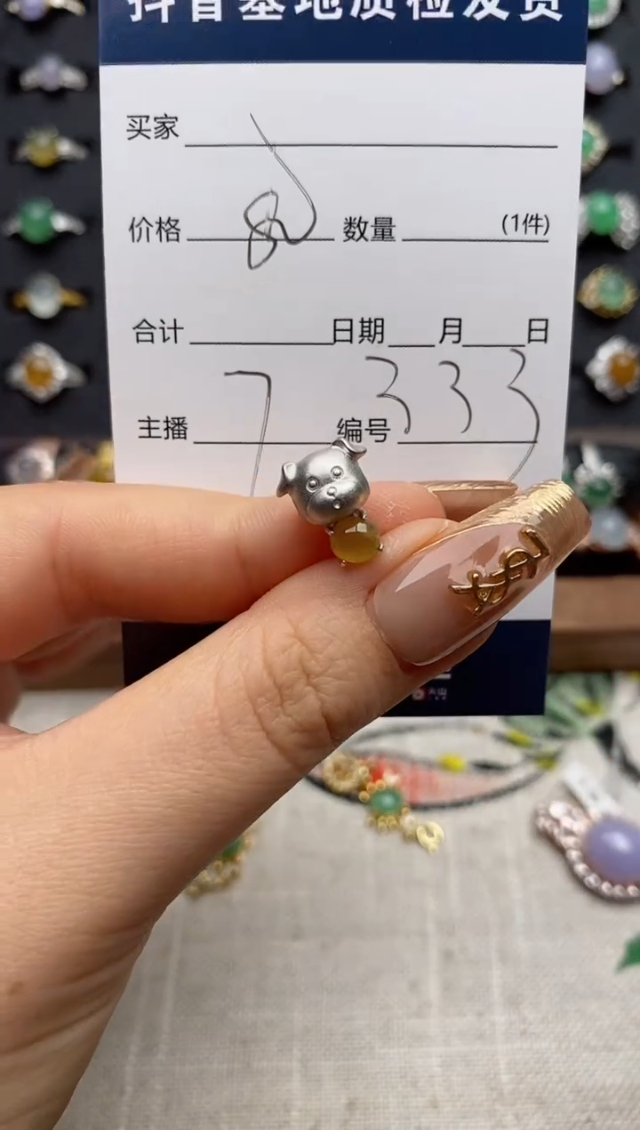 银S925镶嵌戒指翡翠鱼**起.