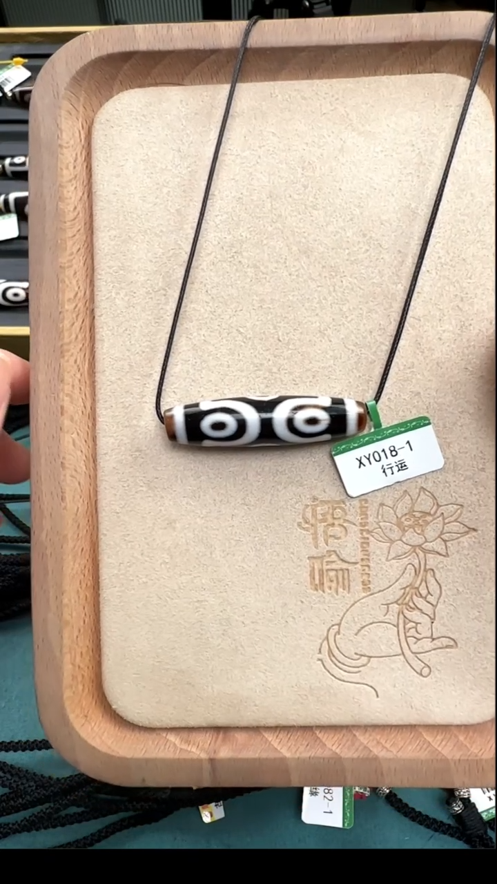 【闪购商品】玛瑙/玉髓吊坠(不含链)未镶嵌臻品十字六眼多样性发货