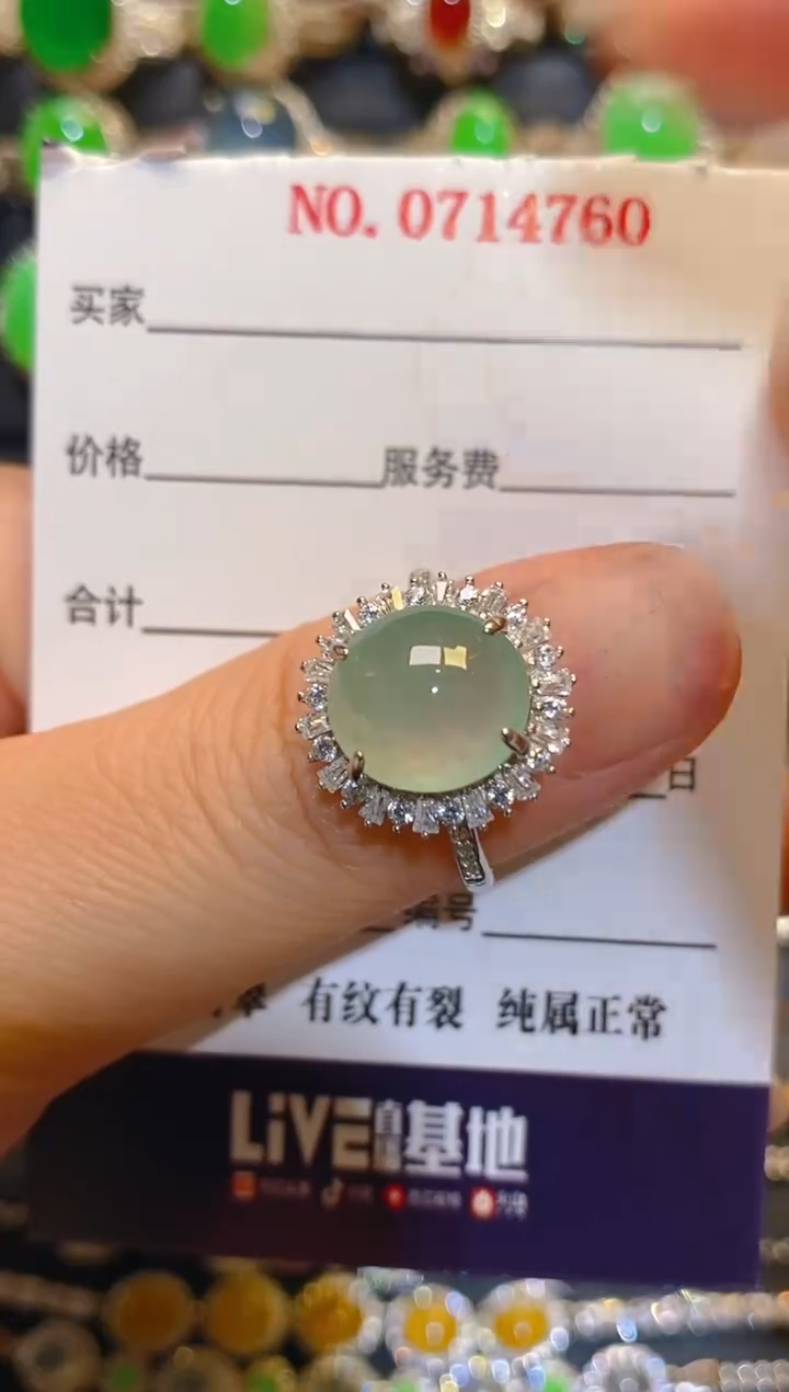 银S925镶嵌翡翠耳饰天然