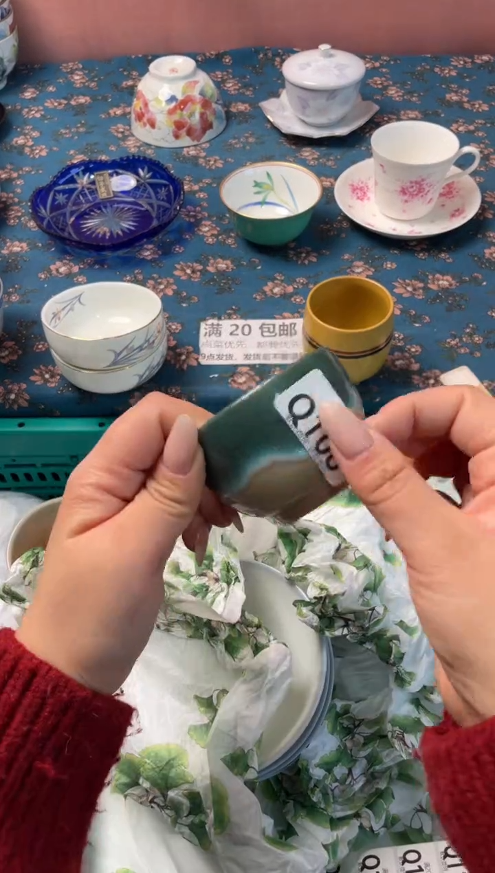 瓷片阿***r瓷器瓷器Q108