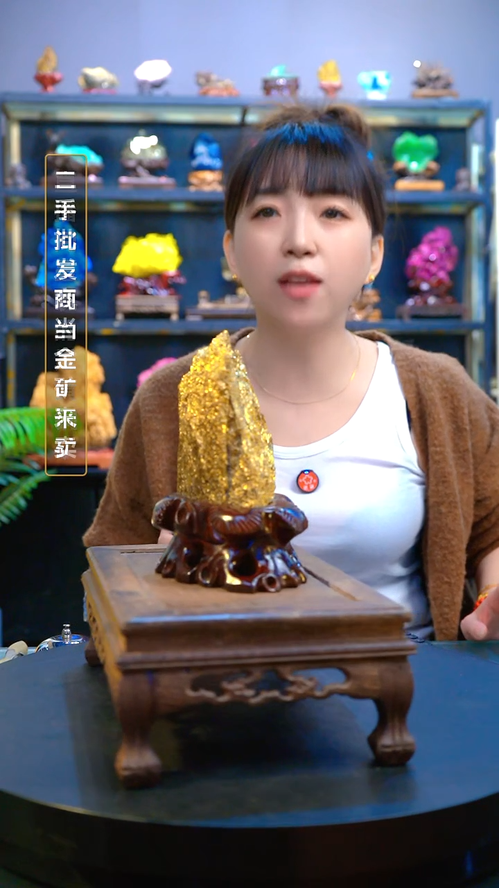 石材颜色漂亮，造型奇特