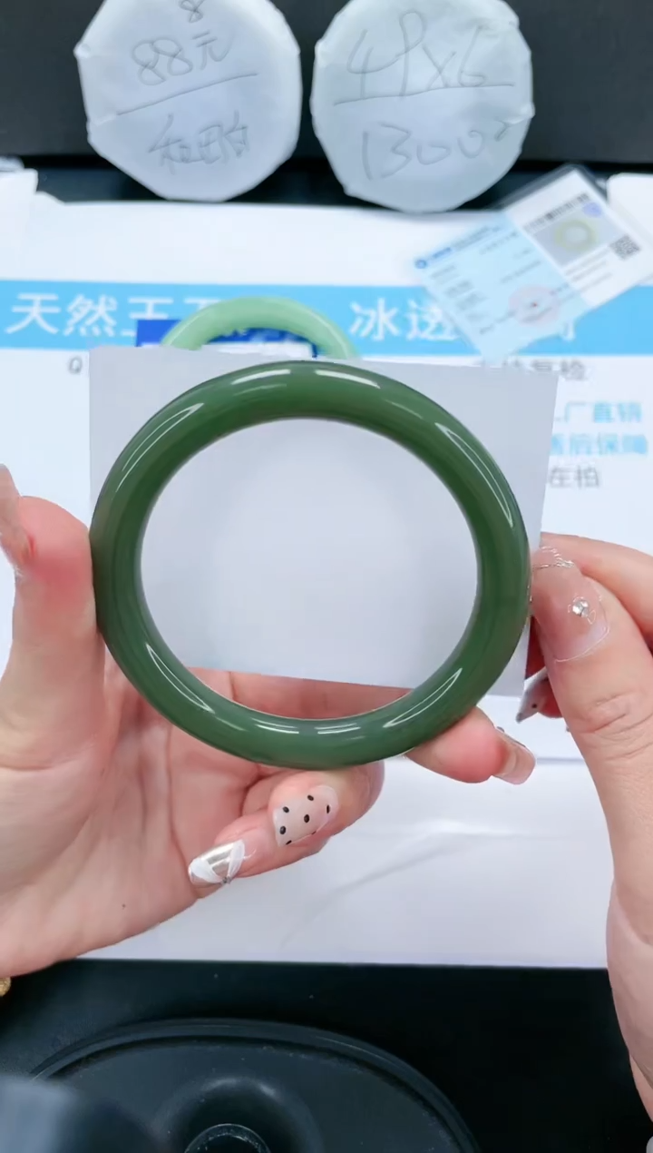 【闪购商品】石英质玉手镯未镶嵌182-64.6