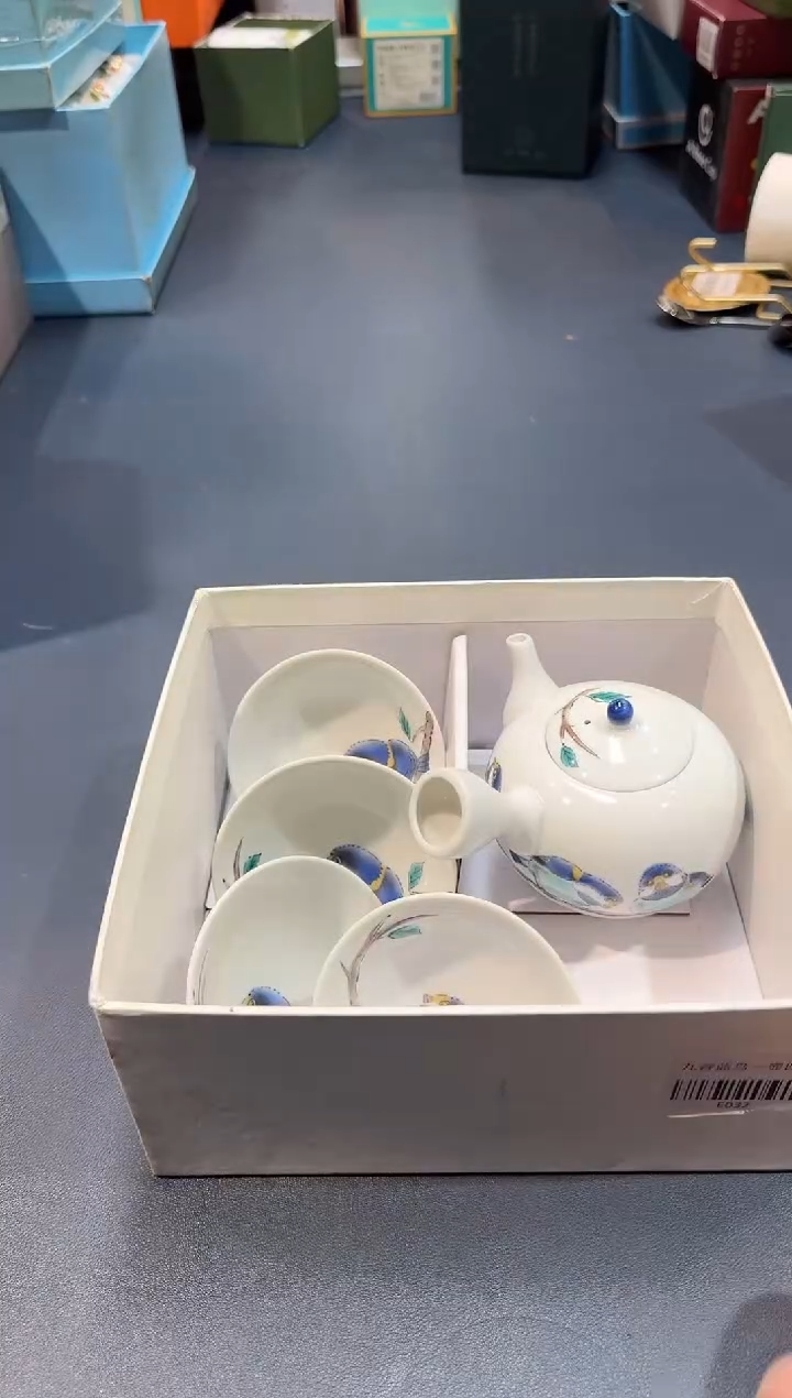 【闪购商品】瓷片E032全场正品，京东包邮