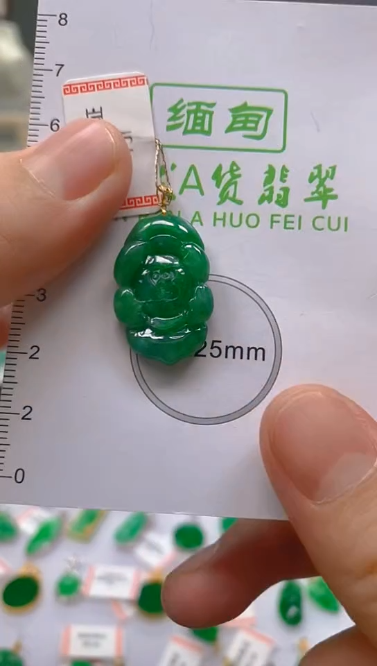 【闪购商品】翡翠颈饰18K金镶嵌新号开播，全场乱卖