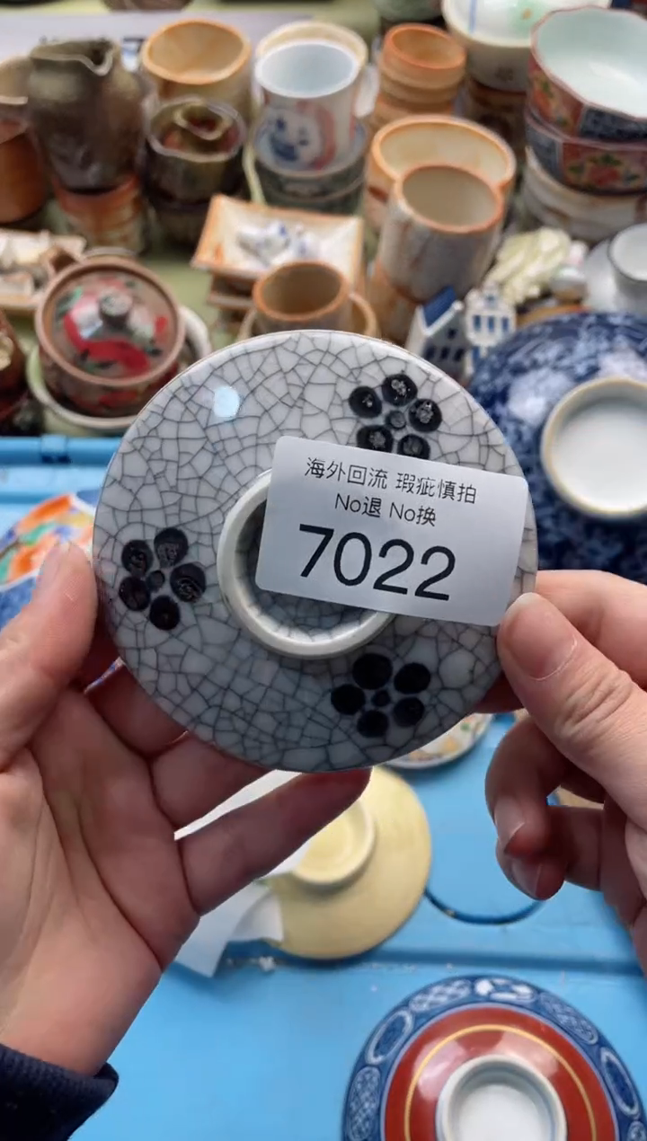 【闪购商品】摆件7022精美创意日式臻品