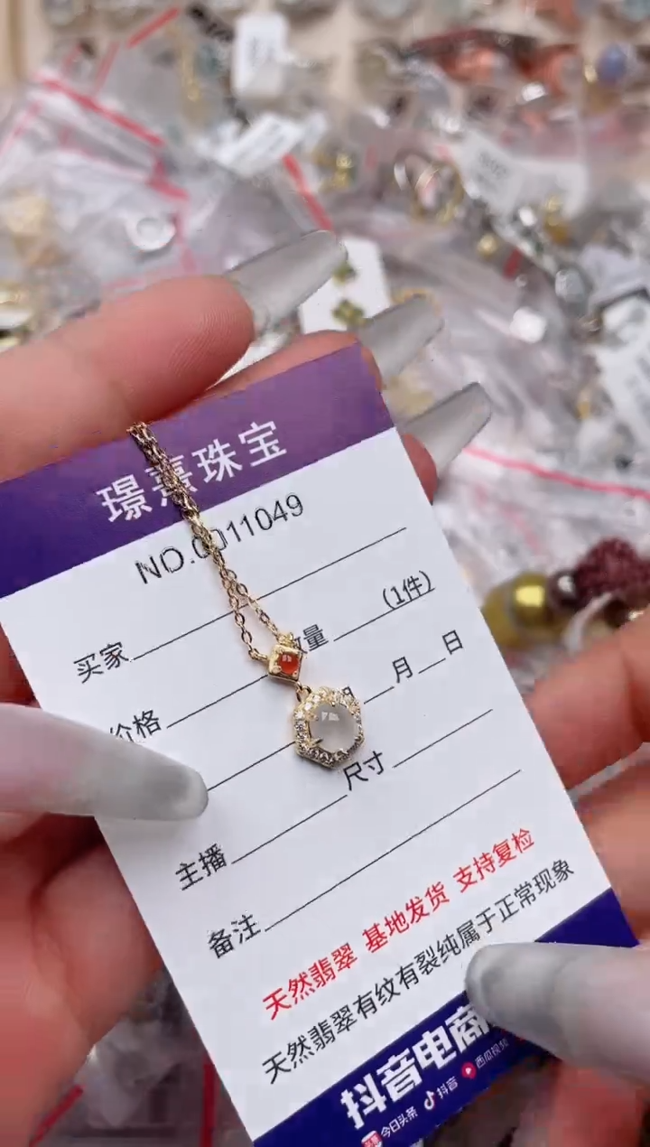 【闪购商品】翡翠戒指银S925镶嵌、