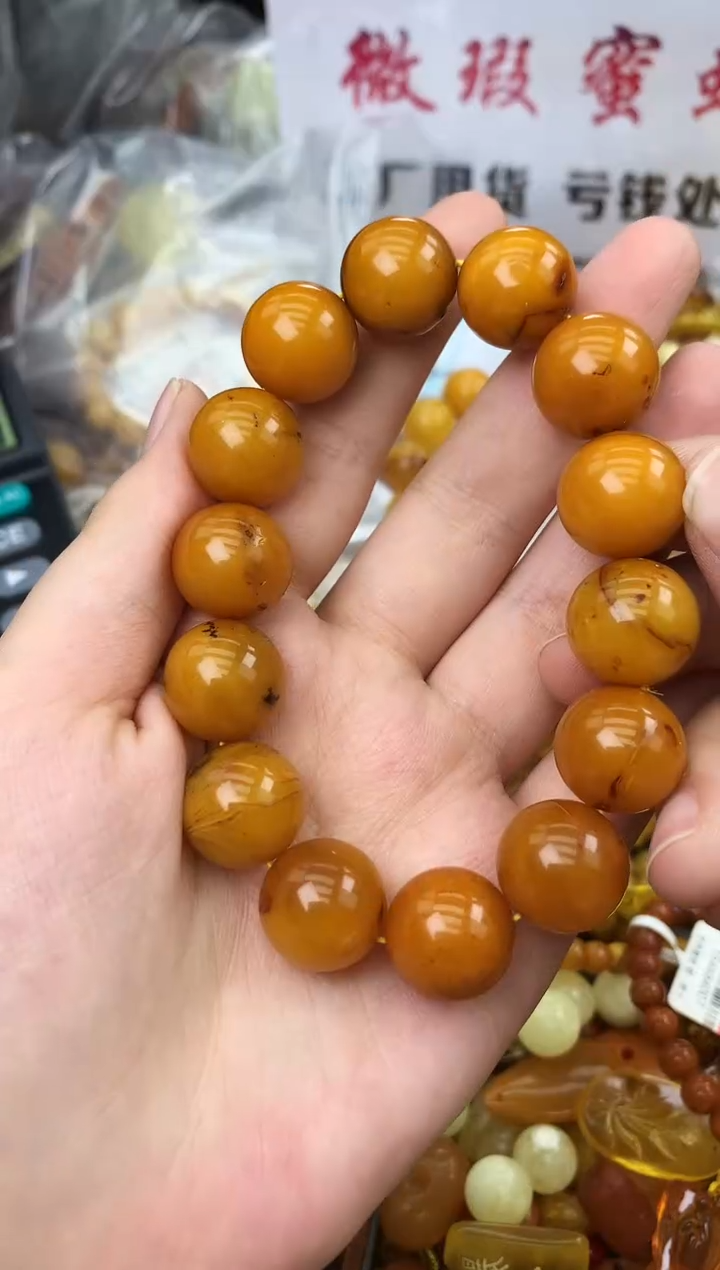 【闪购商品】琥珀珠宝奇石未镶嵌74