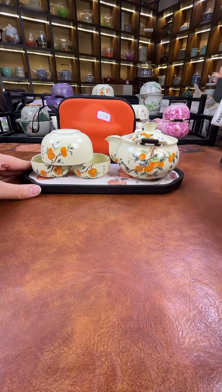 .柿柿如意宝瓶旅行套装+柿子盘