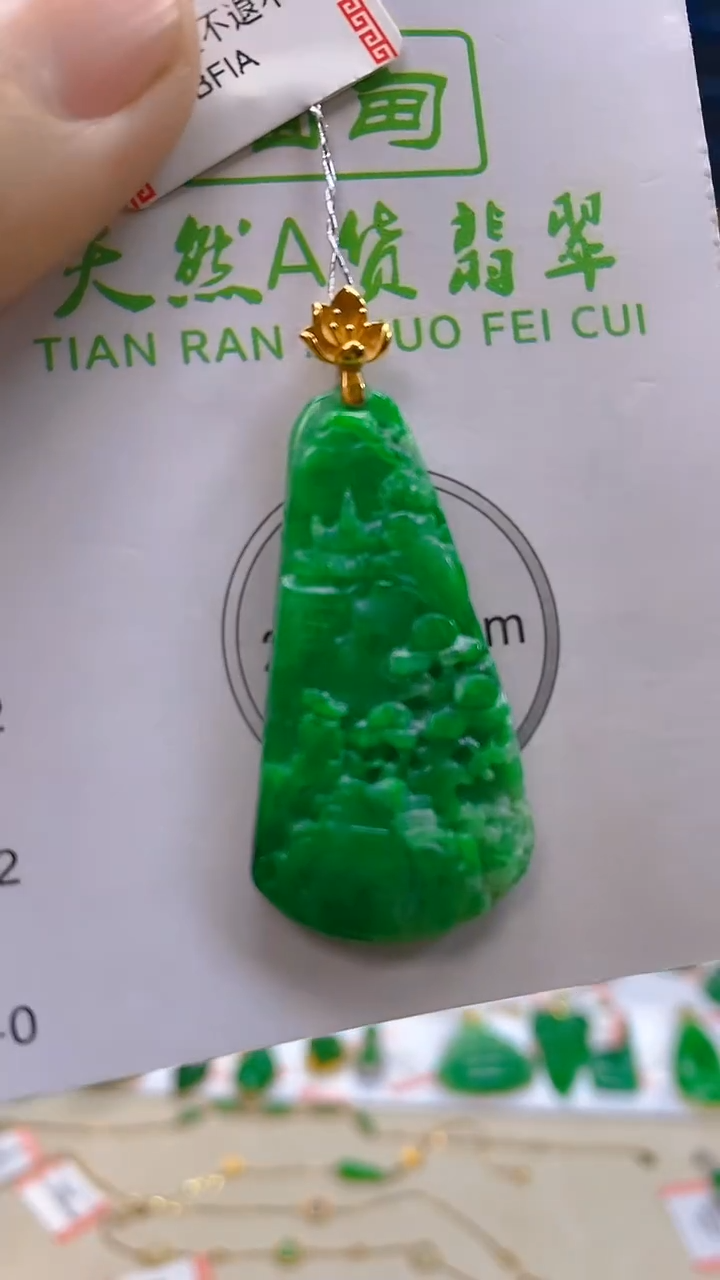 颈饰18K金镶嵌翡翠新号开播 全场乱卖