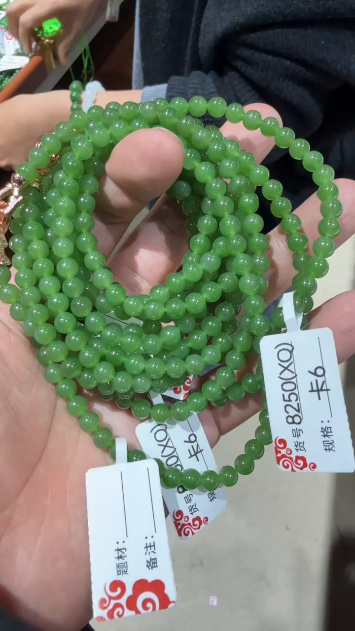 颈饰未镶嵌和田玉6XQ多样性发货发其中一件