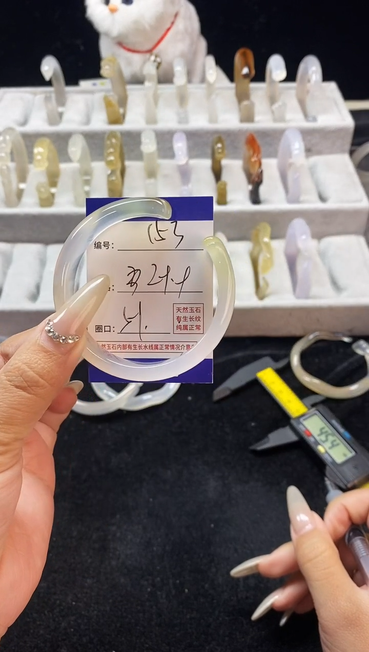 【闪购商品】玛瑙/玉髓手镯未镶嵌153