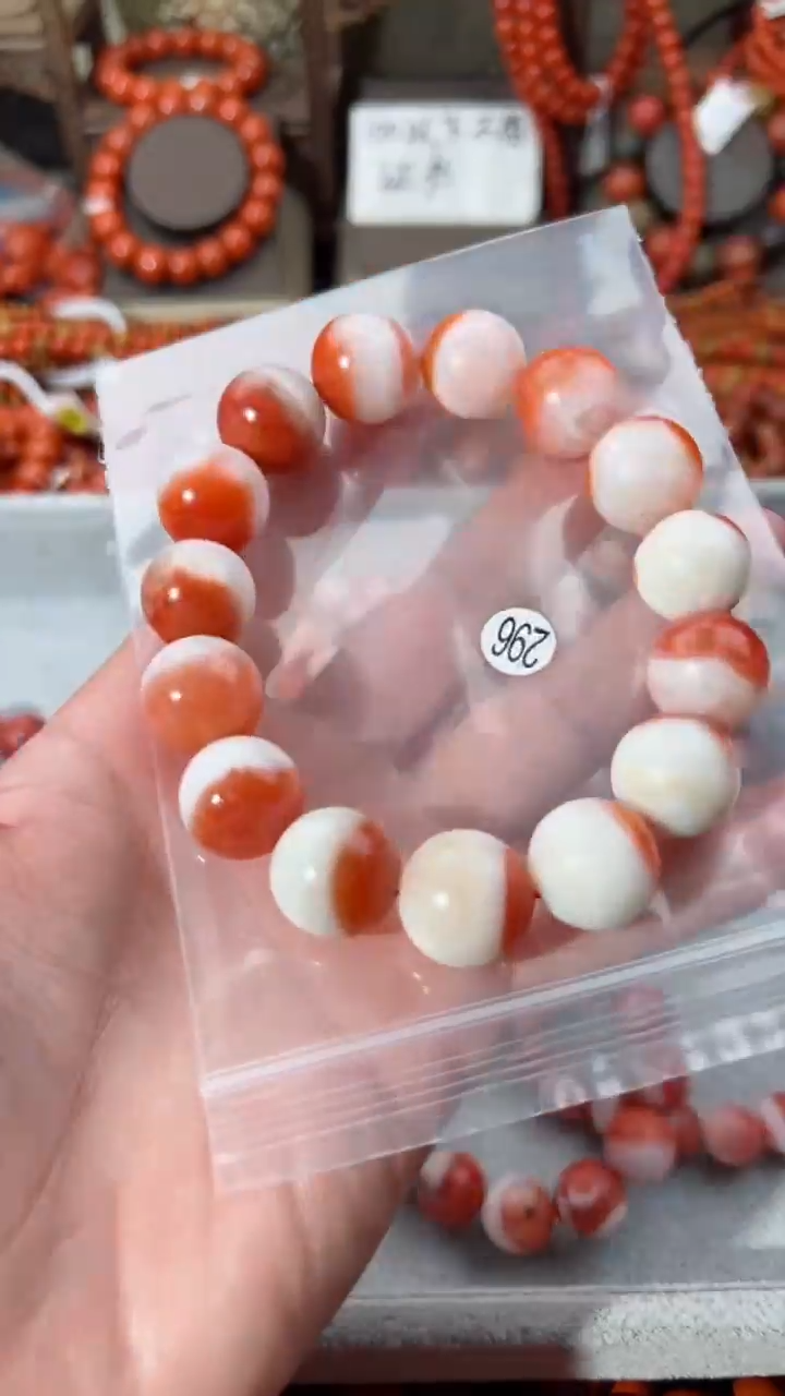 【闪购商品】南红玛瑙手串未镶嵌15