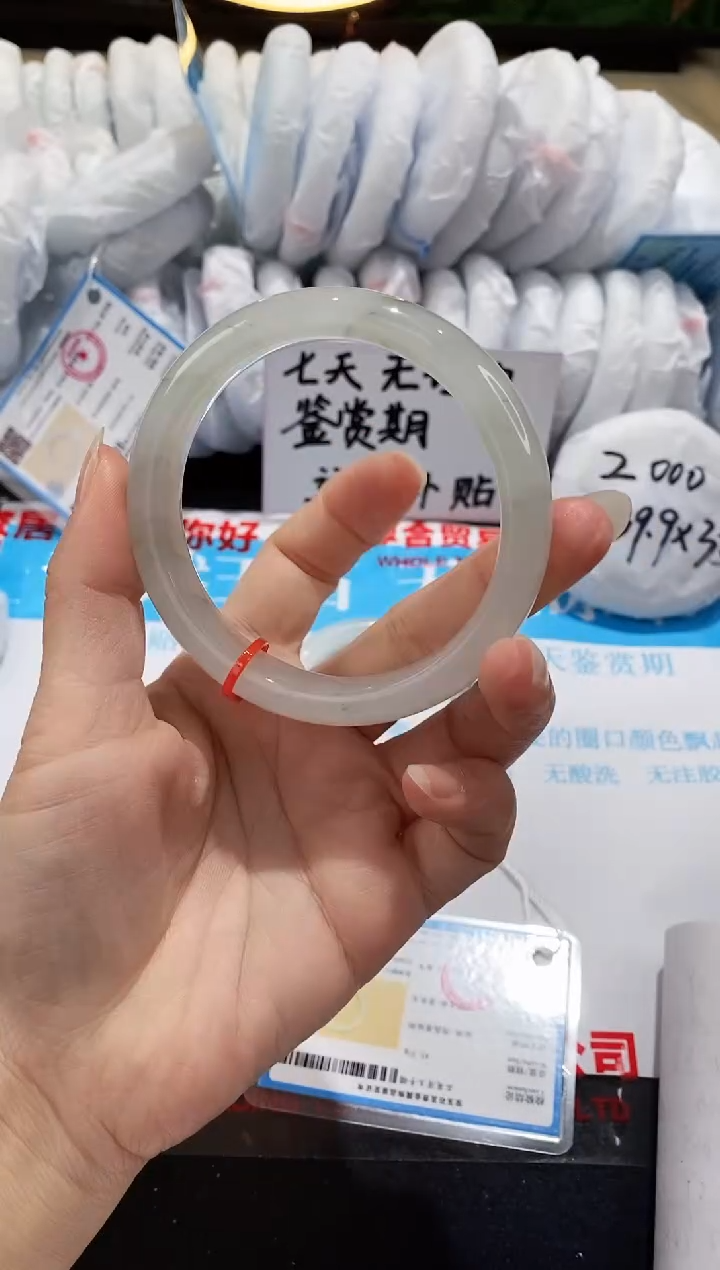 【闪购商品】石英质玉手镯未镶嵌106-60