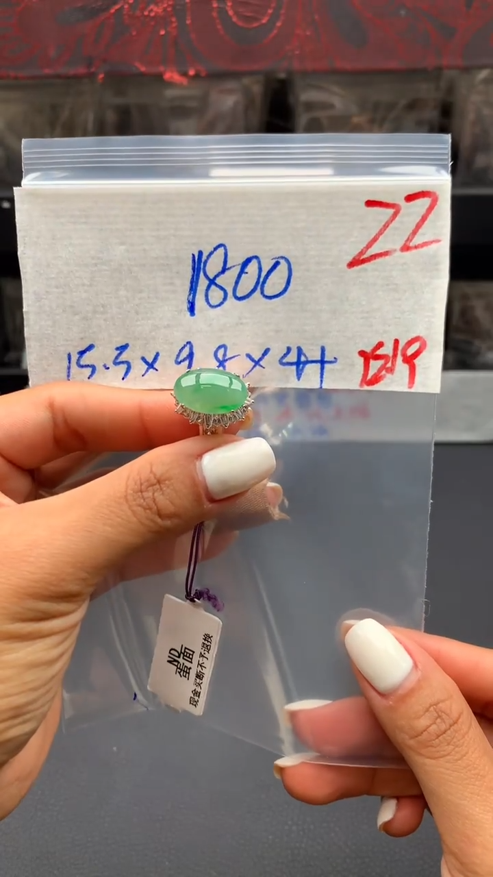 【闪购商品】定制翡翠未镶嵌毛货需精细抛光拍一发一
