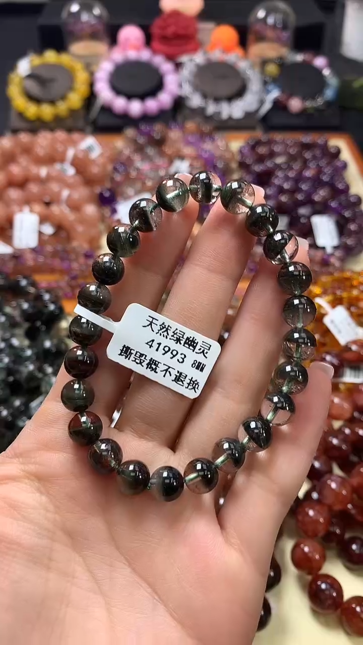 未镶嵌手链水晶8*