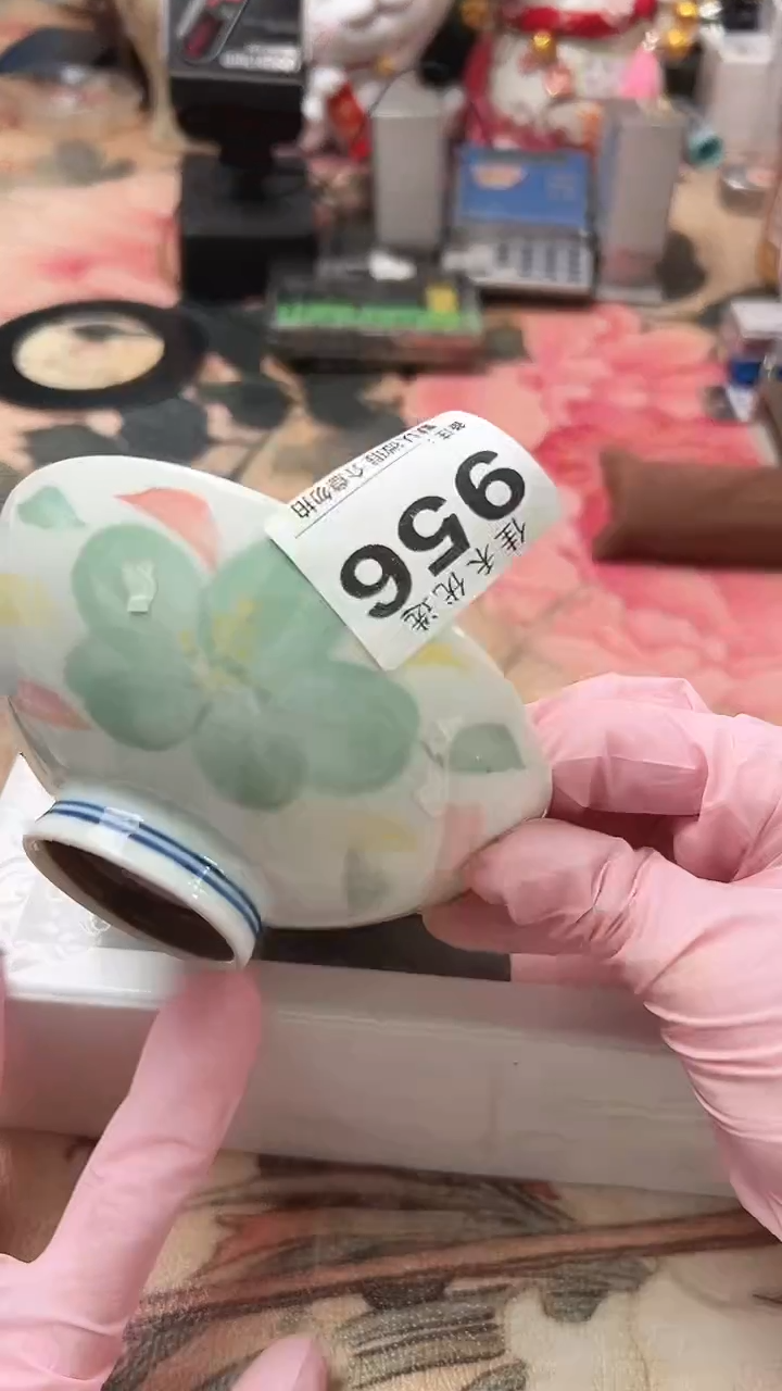 手工艺品琉璃風**️瓷器  蓝色花团造型