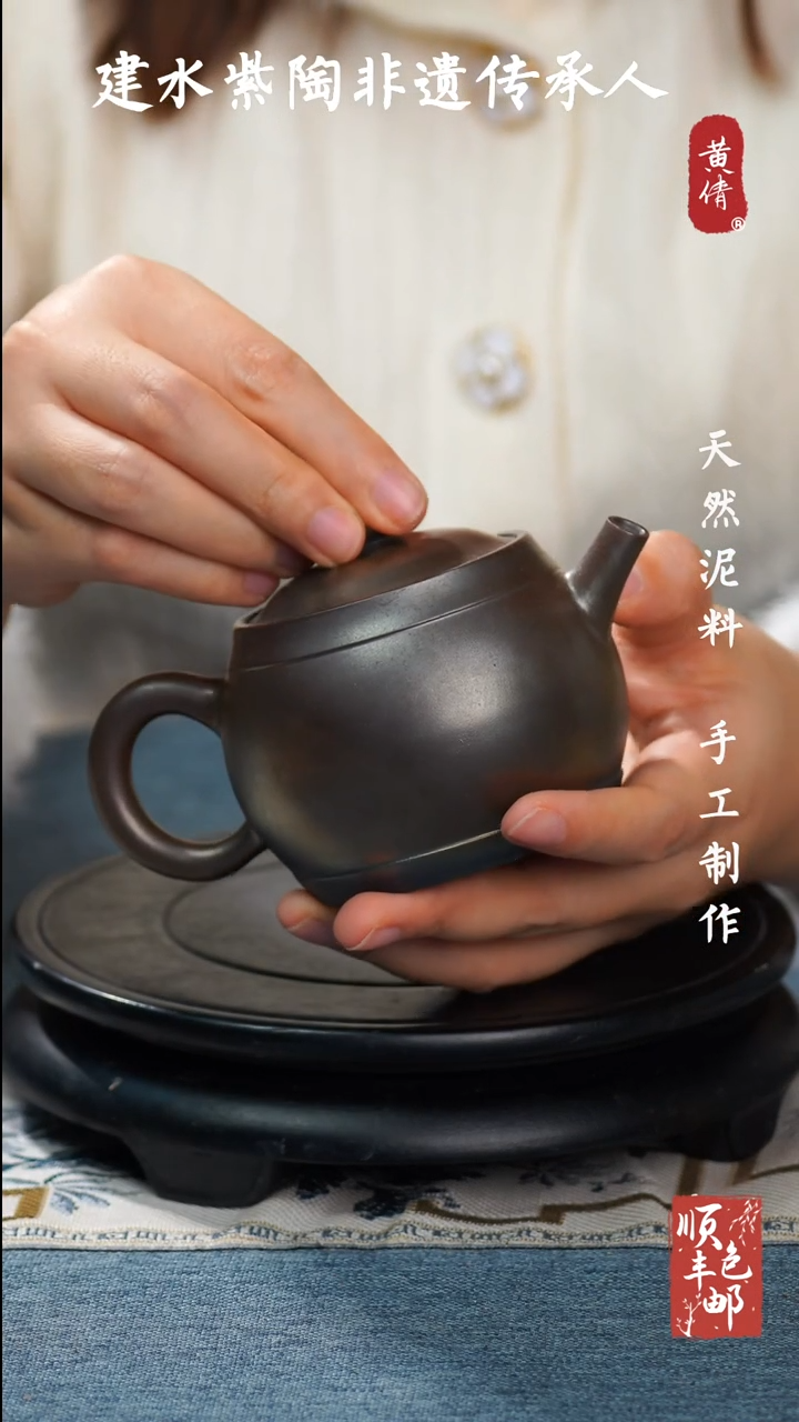 【闪购商品】壶云南建水紫陶作品52