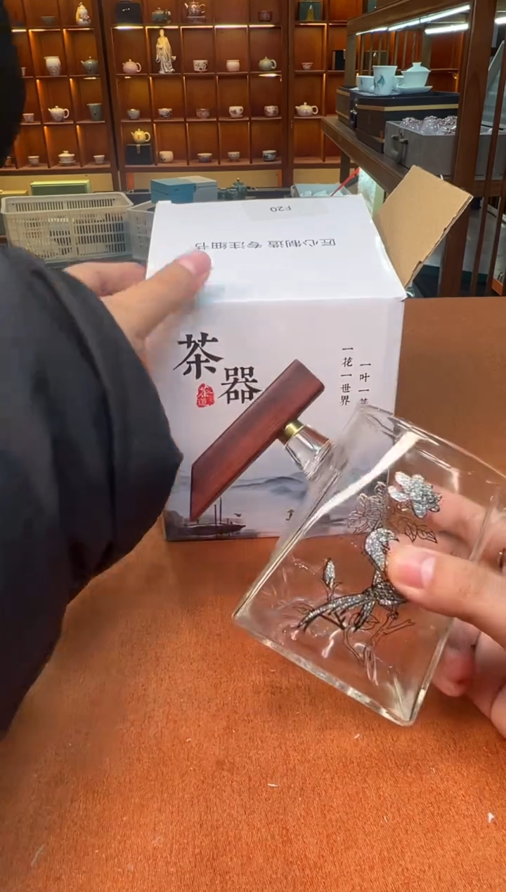 【闪购商品】瓷宴专属福利闪购链接