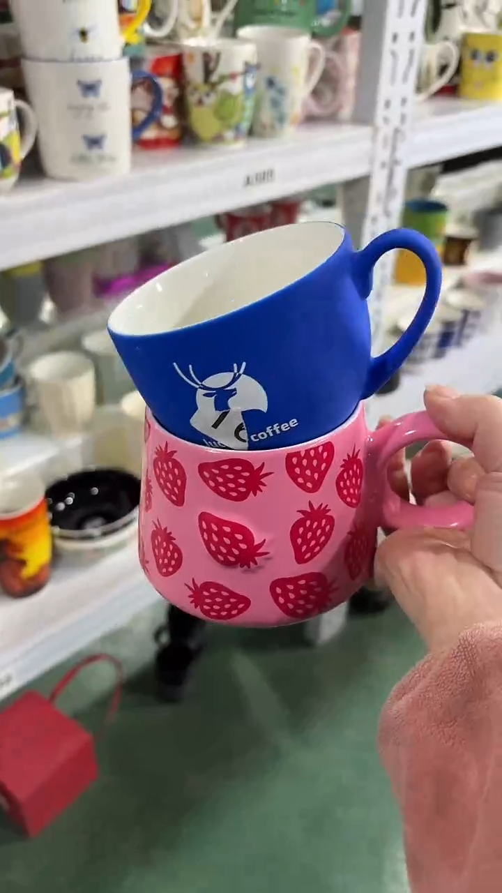 【闪购商品】家湖高温陶瓷杯 微瑕