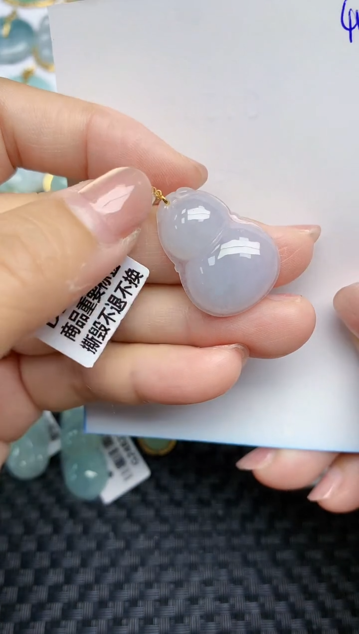 【闪购商品】翡翠颈饰18K金镶嵌天然A货翡翠 44