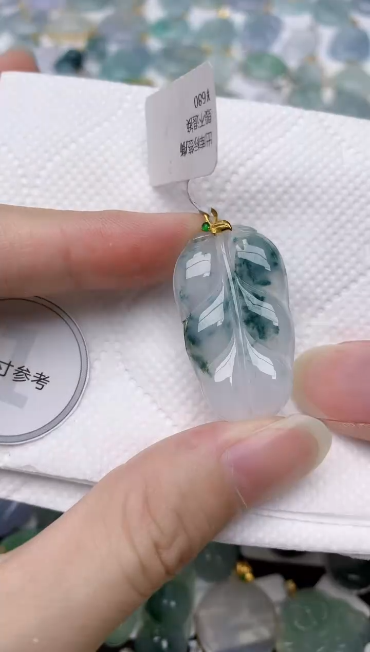翡翠18K金镶嵌颈饰天然A货翡翠