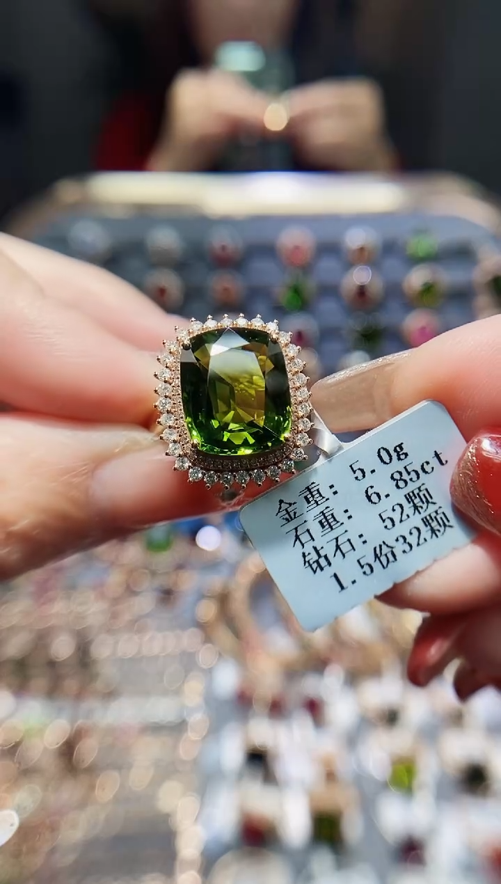 【闪购商品】碧玺戒指18K金镶嵌6.85.